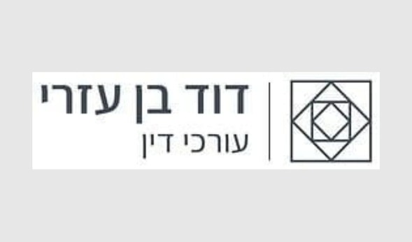 דודו דחוס מותאם